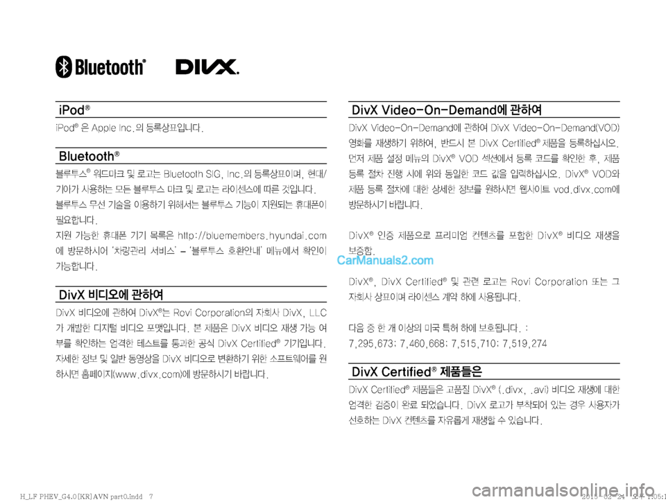 Hyundai Sonata Hybrid 2015  LF쏘나타 하이브리드 표준4 내비게이션 (in Korean) �J�1�P�E Õ
�J�1�P�E Õ�
7��"�Q�Q�M�F��*�O�D�
D�aþš´
Qäî�
�#�M�V�F�U�P�P�U�I Õ
6H	 Õ�
XCü�Â�ýŠ×��#�M�V�F�U�P�P�U�I��4�*�(�
��*�O�D�
D�aþš´
It�
�
