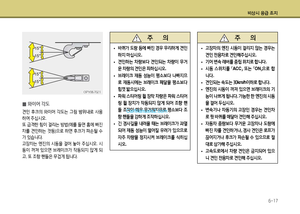 Page 215