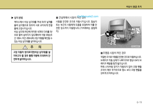 Page 217