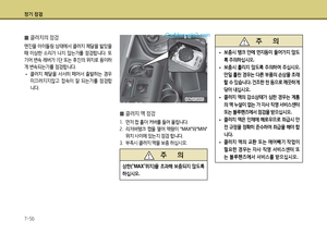 Page 276