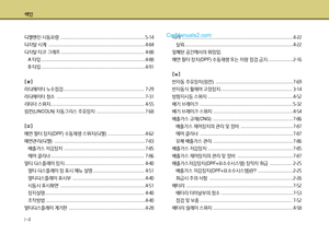 Page 320