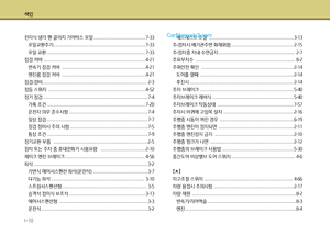 Page 326
