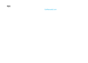 Page 338