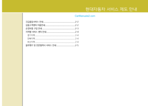 Page 339