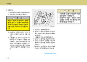 Page 214