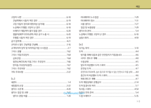 Page 279