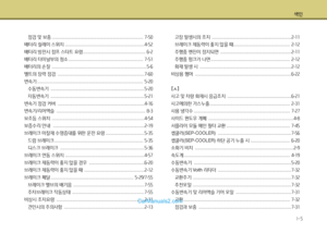 Page 281
