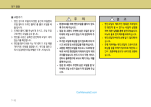 Page 224