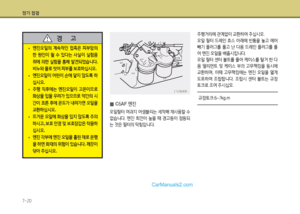 Page 226