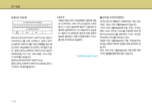 Page 268