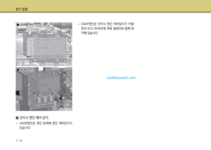 Page 280
