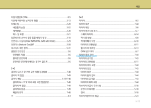 Page 304