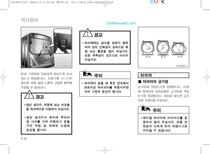 Page 205