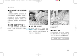 Page 228