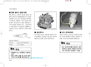 Page 229