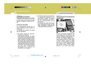 Page 201