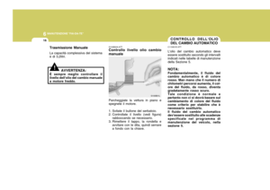 Page 211