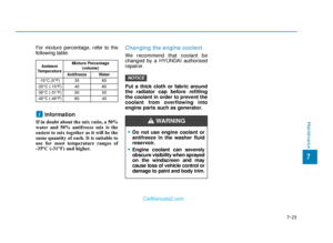 Page 572