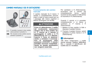 Page 379