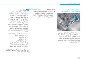 Page 205