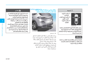 Page 206