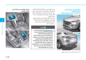 Page 210