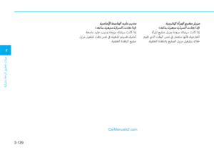 Page 214