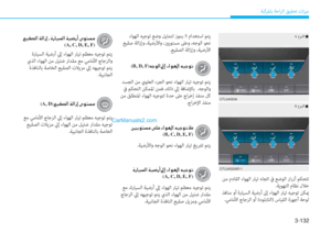 Page 217