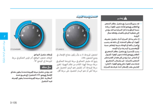 Page 220