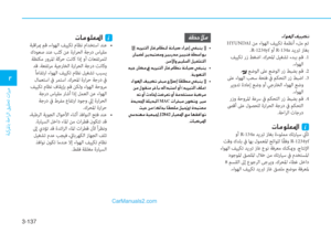 Page 222
