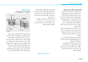 Page 223