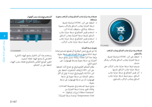 Page 232