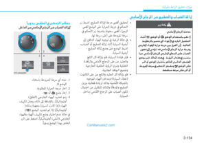 Page 239