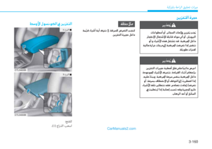 Page 245