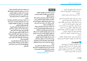 Page 253