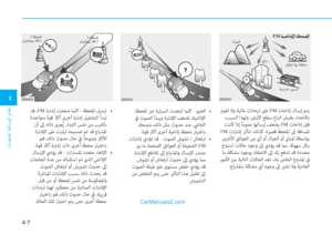 Page 268