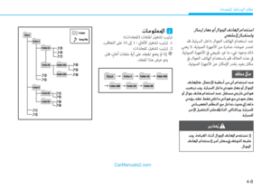 Page 269