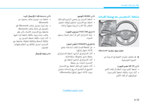 Page 273