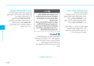 Page 276
