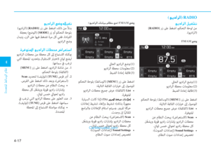 Page 278