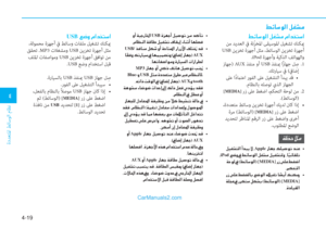 Page 280