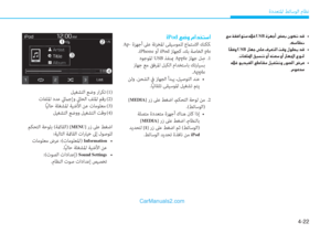 Page 283