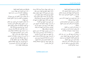 Page 285