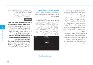 Page 286