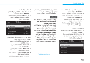 Page 293