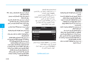 Page 294