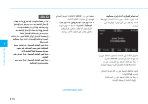 Page 296