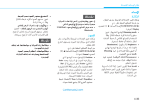 Page 297