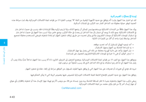 Page 304