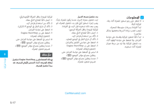 Page 322